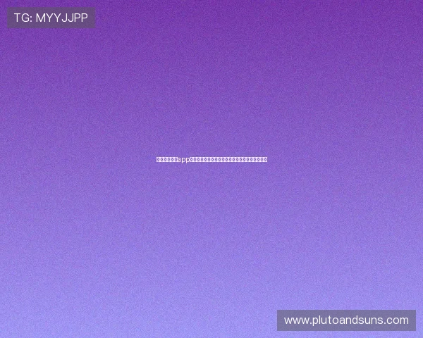 凯发娱乐网站app游戏种类丰富,涵盖体育、棋牌、电子等多样选择 凯发娱乐网站app游戏种类丰富,涵盖体育、棋牌、电子等多样选择