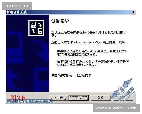 凯发抢庄牌九:揭秘游戏规则让你轻松成为牌九高手 凯发抢庄牌九:揭秘游戏规则让你轻松成为牌九高手