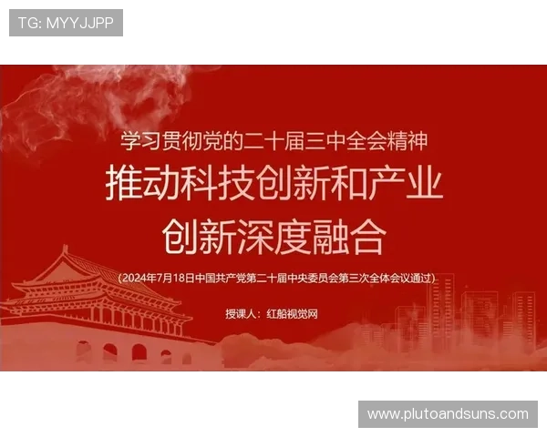 K8视讯是什么,平台的技术创新如何推动行业发展 K8视讯是什么,平台的技术创新如何推动行业发展