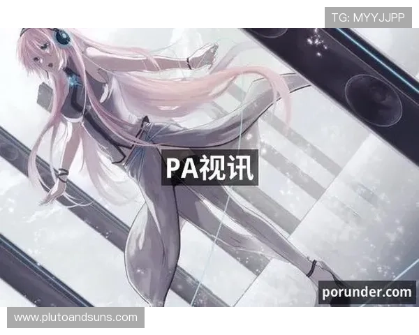 皇冠PA视讯安全可靠的游戏环境保障玩家隐私与资金安全