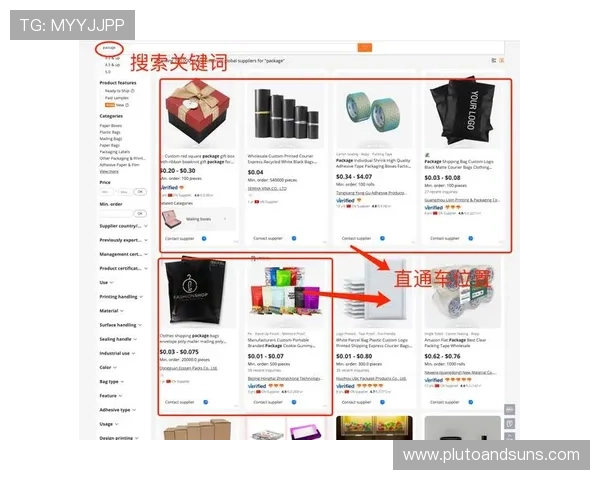 真人视讯国际站：如何选择最优质的真人视讯国际站平台