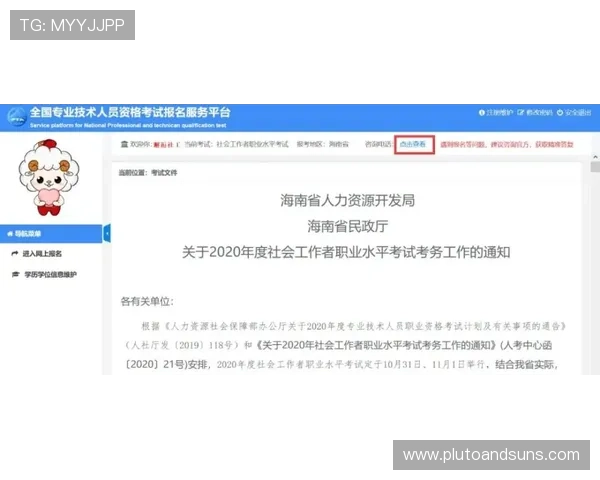 如何顺利登录AG视讯旗舰厅,解决登录难题的详细操作指南与常见问题解答 如何顺利登录AG视讯旗舰厅,解决登录难题的详细操作指南与常见问题解答