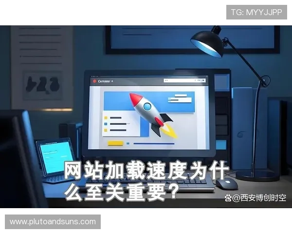 大发娱乐真人版全站登录优化策略分析提升登录速度与系统稳定性确保顺畅游戏体验 大发娱乐真人版全站登录优化策略分析提升登录速度与系统稳定性确保顺畅游戏体验
