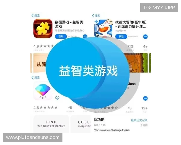 真人电子游戏app下载平台推荐，安全可靠的游戏下载渠道全攻略