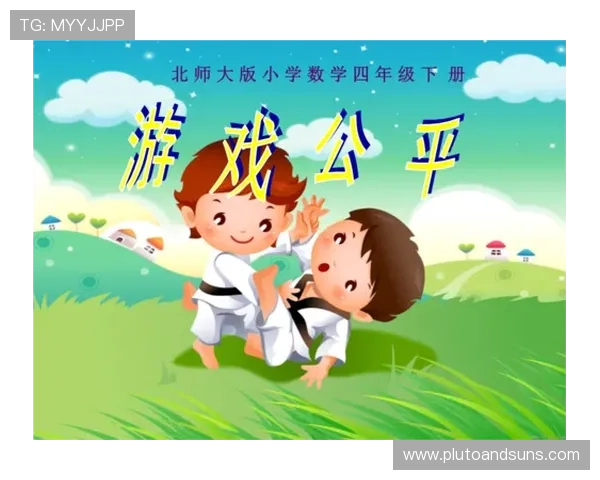 结合最新安全技术优化PA视讯安全体系，保障游戏环境的公平与安全性